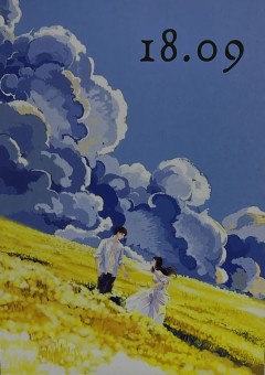1 cover
