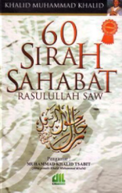1 cover