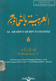 1 cover