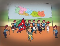 All About Nepal