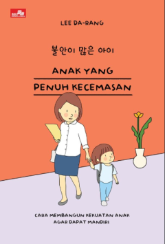 1 cover