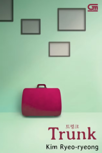 Image of Asianlit: Trunk (The Suitcase)