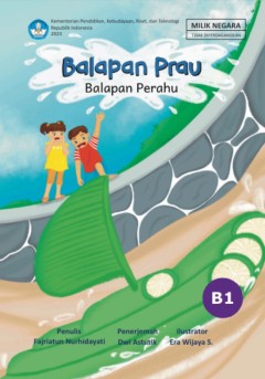 Eksemplar yang tidak tersedia cover