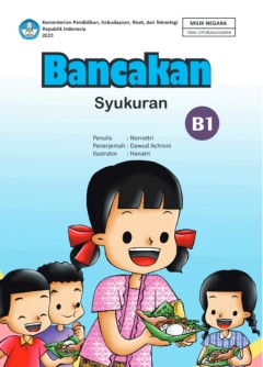 Eksemplar yang tidak tersedia cover