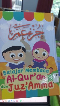 Belajar Membaca Al-quran dan Juz'Amma