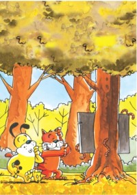 Cat & Dog and the Worms