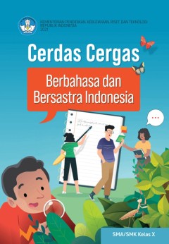 Eksemplar yang tidak tersedia cover