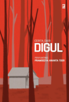1 cover