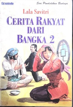 1 cover