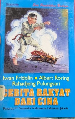 1 cover