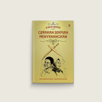 Image of DI BALIK LAHIRNYA; GERAKAN SEKOLAH MENYENANGKAN