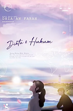 Eksemplar yang tidak tersedia cover