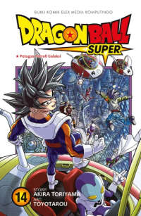 Image of Dragon Ball Super Vol. 14