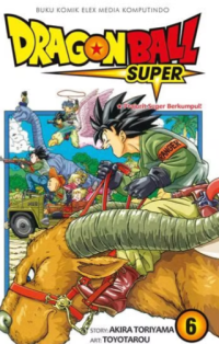 Image of Dragon Ball Super Vol. 6