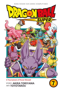 Image of Dragon Ball Super Vol. 7