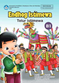 Eksemplar yang tidak tersedia cover