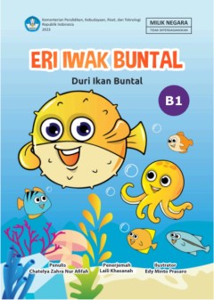 Eksemplar yang tidak tersedia cover