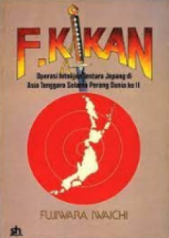 1 cover