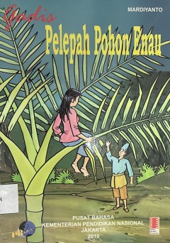 1 cover