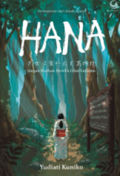 1 cover