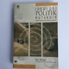 Eksemplar yang tidak tersedia cover