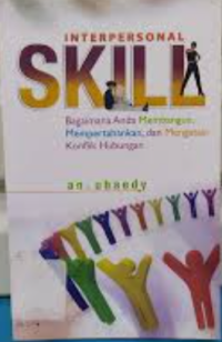 Interpersonal Skill