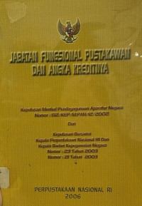 Image of Jabatan Fungsional Pustakawan Dan Angka Kreditnya
