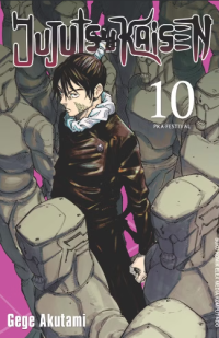 Image of Jujutsu Kaisen 10