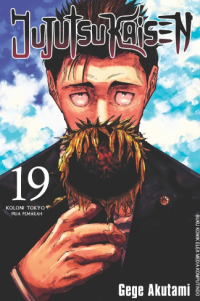 Image of Jujutsu Kaisen 19