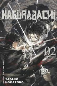 Image of KAGURABACHI 02