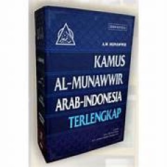 1 cover