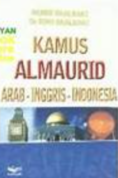 1 cover