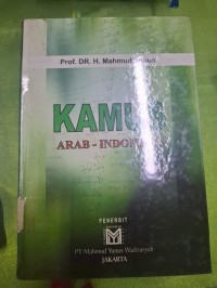 Kamus Arab-Indonesia