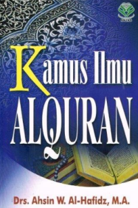 Image of Kamus Ilmu Al-Quran