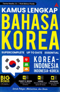 Image of Kamus Lengkap Bahasa Korea