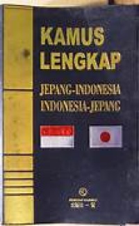 Image of Kamus Lengkap Jepang-Indonesia Indonesia-Jepang