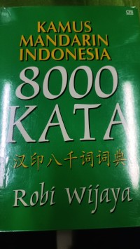 Kamus Mandarin Indonesia 8000 Kata