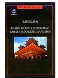 1 cover