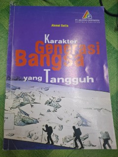 1 cover
