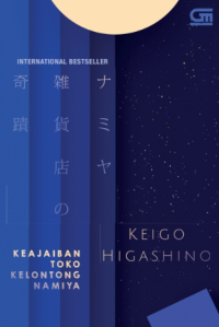 Keajaiban toko kelontong namiya