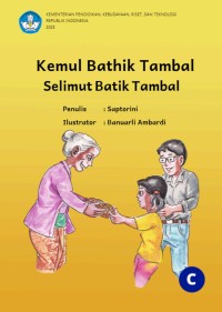 Kemul Bathik Tambal (Selimut Bathik Tambal)