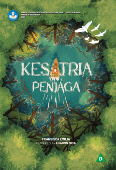 Eksemplar yang tidak tersedia cover
