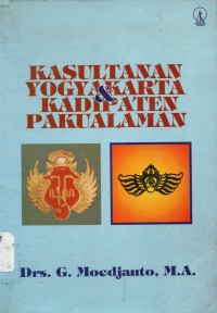 Image of Kesultanan yogyakarta kadipaten pakualam