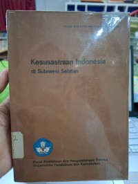 Kesusastraan Indonesia di Sulawesi Selatan