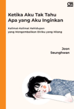 1 cover