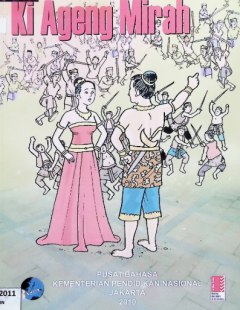 1 cover