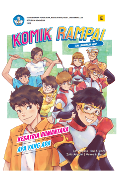 Eksemplar yang tidak tersedia cover
