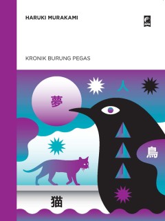 1 cover