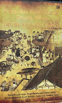 Kumpulan Kisah Klasik Dinasti Ming Kisah Belut Emas