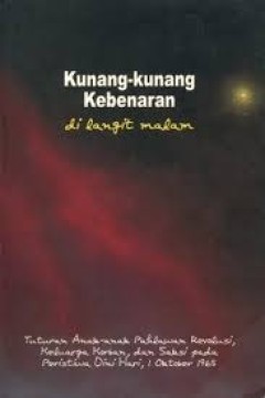 1 cover